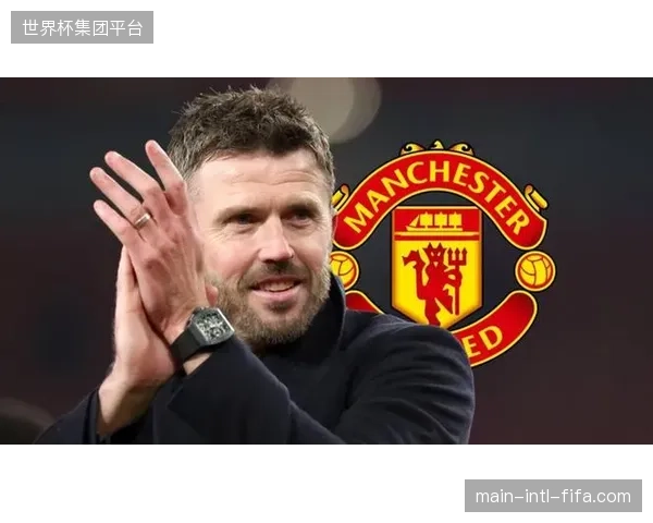 曼联面临大规模阵容重组,卡里克需在中场、边锋及前锋等多个位置引入强援应对多线作战 曼联面临大规模阵容重组,卡里克需在中场、边锋及前锋等多个位置引入强援应对多线作战